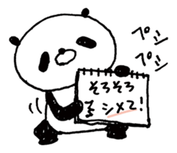 5282553