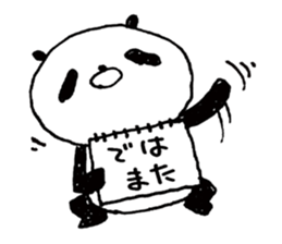 5282555
