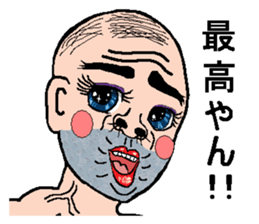 5282756