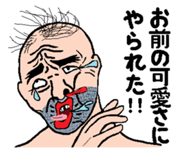 5282764