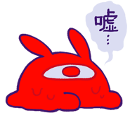 528289995