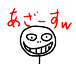 528302212
