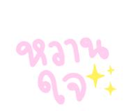 528302940