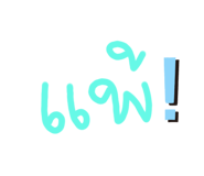 528302941