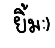 528302950