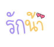 528302952