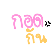 528302955