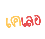 528302958