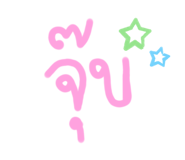 528302959