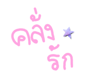 528302960