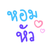 528302961
