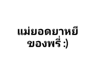 528302968