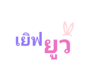 528302972