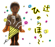 52830514