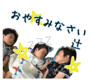 52830515