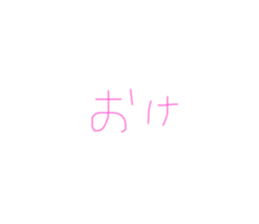 528323022