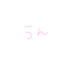 528323023