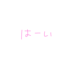 528323024