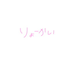 528323025