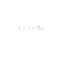 528323029