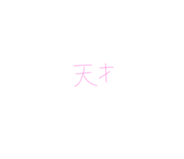 528323032