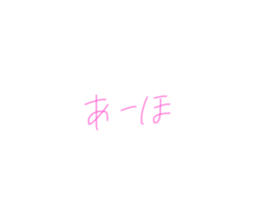 528323035