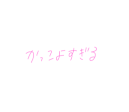 528323038
