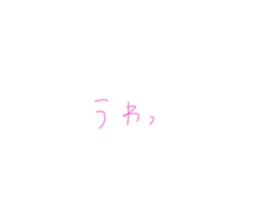 528323039