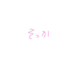 528323043