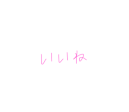 528323044