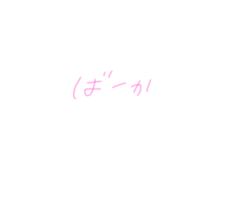 528323056