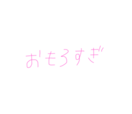 528323061