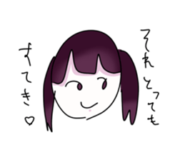 528324496