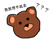 528350912