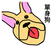 528350915