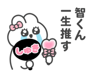 528356352