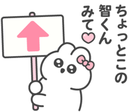 528356369