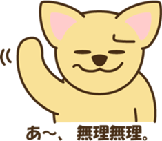 5283578