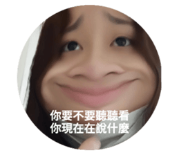 528358211