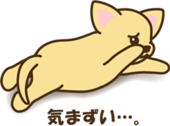 5283585