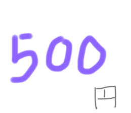 528358603