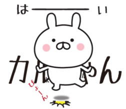 528361556