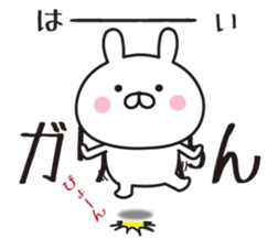 528361812