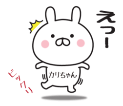 528366970