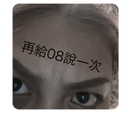 528370754