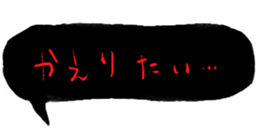 528377946