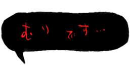 528377947