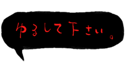528377950