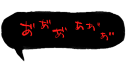 528377960