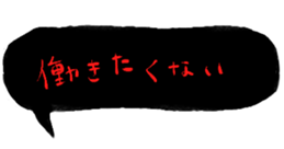 528377962